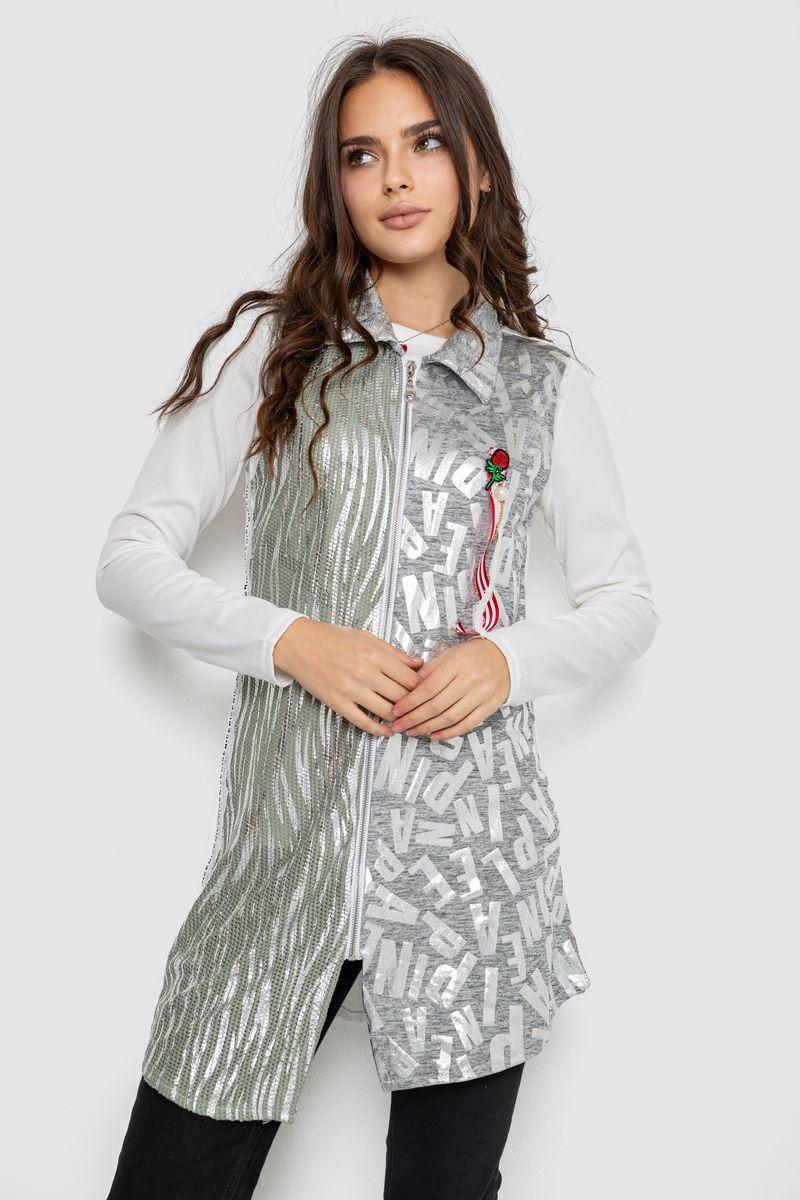 Сукня на блискавці в комплекті з лонгслівом, колір сіро-оливковий, 247R16959, фото 1