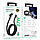 Кабель BOROFONE BU50 elbow magnetic PD charging data cable iP Black, фото 6