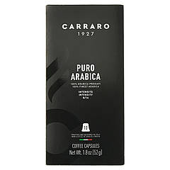 Кава в капсулах Nespresso Carraro Puro Arabica 10шт