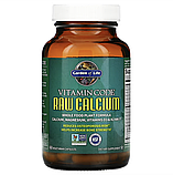 Garden of Life, Vitamin Code, RAW Calcium, необроблений кальцій, 60 вегетаріанських капсул, фото 4