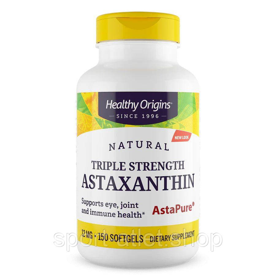 Астаксантин Healthy Origins Astaxanthin Triple Strength 12 mg, 150 капсул для підтримки очей та суглобів, фото 1