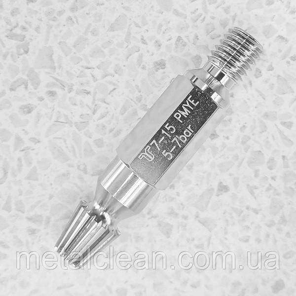 Сопло ріжуче 7-15 мм GRICUT 1230-PMYE (716.15902)