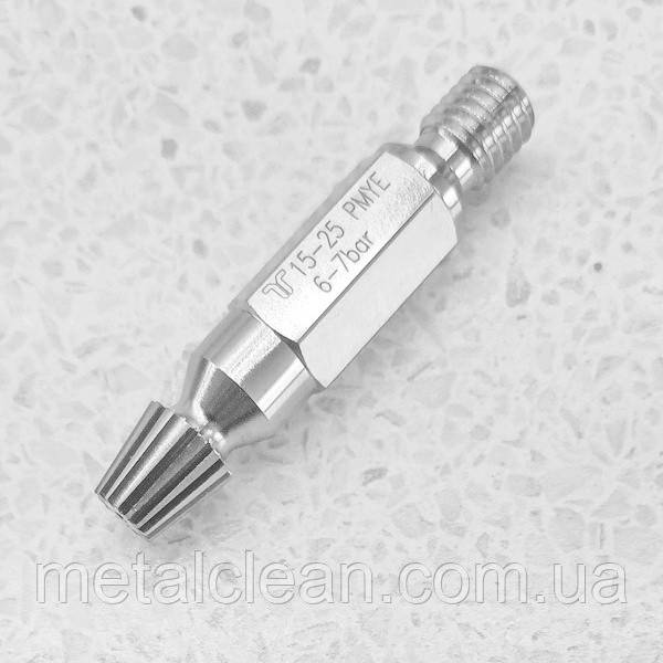 Сопло ріжуче 15-25 мм GRICUT 1230-PMYE (716.15903), фото 1