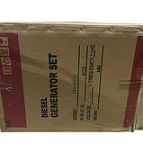 Генератор JEEMAR дизельний з електростартером та силовою розеткою 4,5/6.0 кВт для дому, фото 7