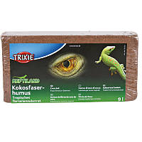 Наповнювач кокосовий стружка для тераріуму 9 л Trixie