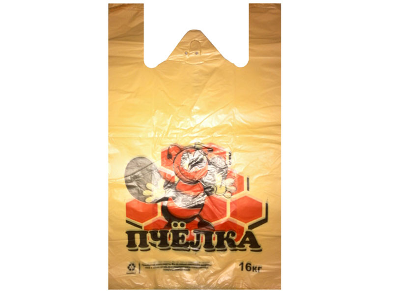 Пакет майка "Бджілка" Кривий Ріг (28+2x8x46) (уп.250шт)