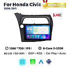 Штатна магнітола Mekede MS Honda Civic Hatchback (2006-2012) QleD, фото 4