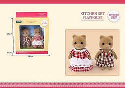 Набір тварин "Щаслива сім`я" G 07 (72)  флоксові, 2 шт в коробці