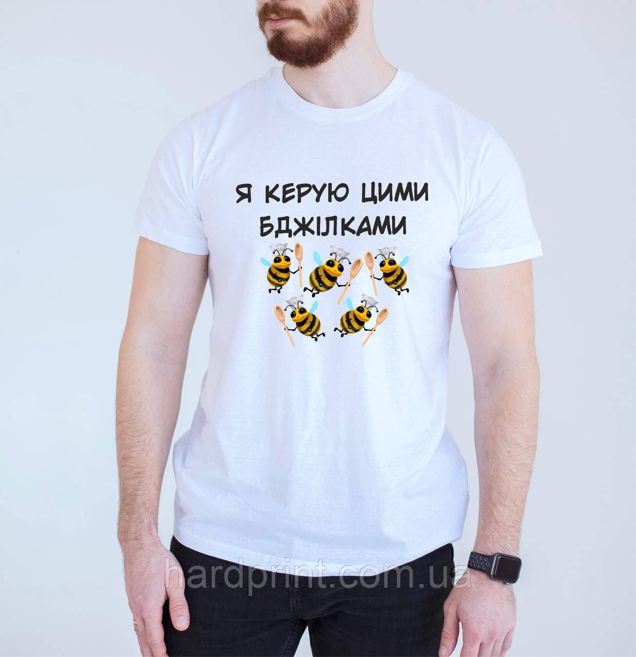 Футболка для директора. Футболка з принтом для керівника. Я керую цими бджілками. Кухар, фото 1