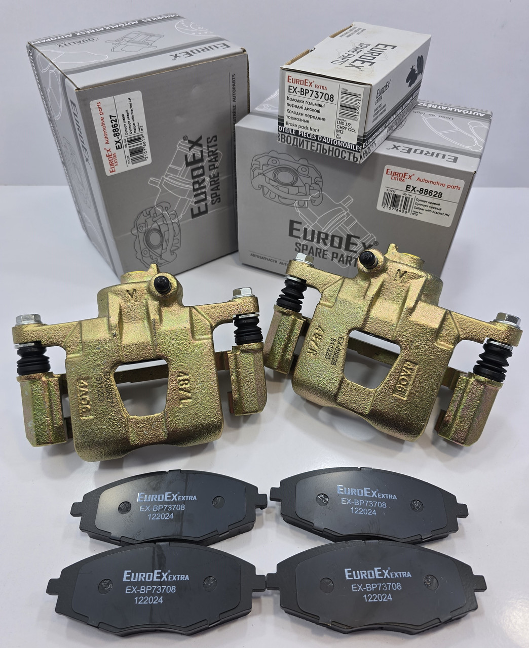 Суппорт передний (к-т левый+правый+колодки) Матиз EuroEx Венгрия, фото 1