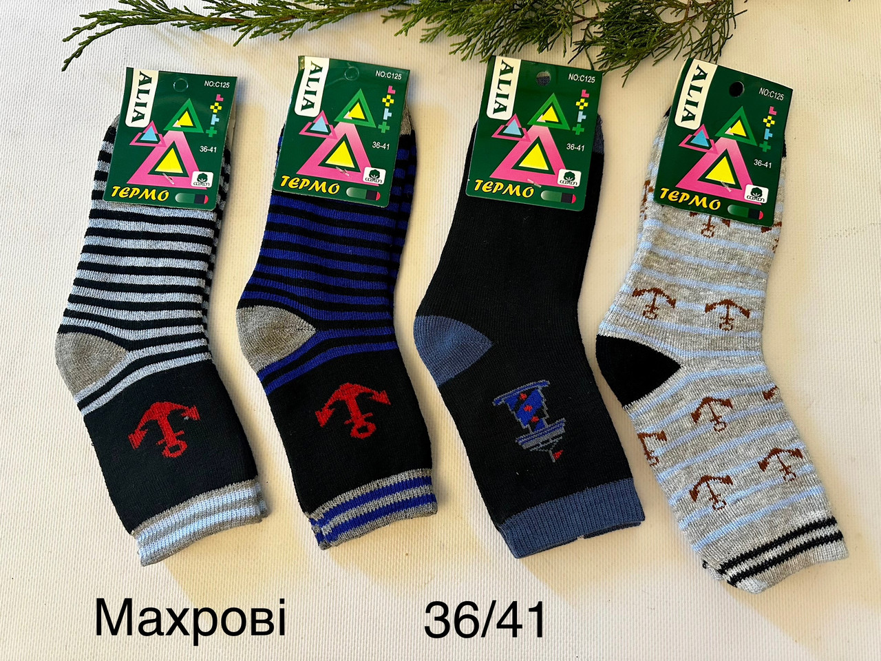 Шкарпетки махра дівчинка підліток