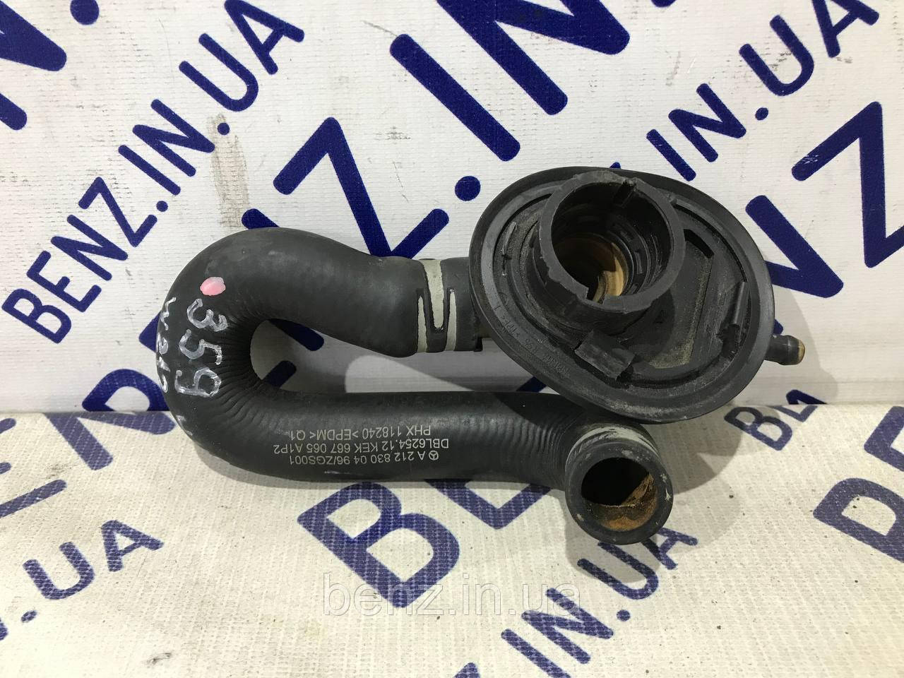 Патрубок системи охолодження Mercedes W212, S212 A2128300496