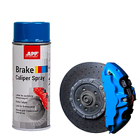Фарба аерозоль для гальмівних супортів та барабанів "APP" синя 400мл