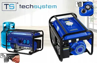 Генератор газ/бензин TECH-SYSTEM 2.6/3 кВт однофазний, чотирьохтактний