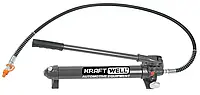 Гідравлічний насос ручний 30 т KraftWell