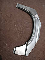 Арка крила фольцваген т4