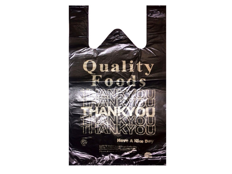 Пакет майка "Thank You" Кривий Ріг (28+2x8x46) (уп.250шт)