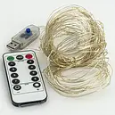Гірлянда мідний дріт 10 м на USB + пульт (Білий), фото 2