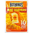 Одноразові грілки (2 шт.), фото 2