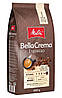 Кава в зернах Melitta Bella Crema Espresso 1 кг Німеччина, фото 3