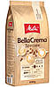 Кава в зернах Melitta Bella Crema Speciale 1 кг, фото 3