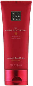 Бальзам для рук The Ritual Of Ayurveda recovery hand balm (70 ml)