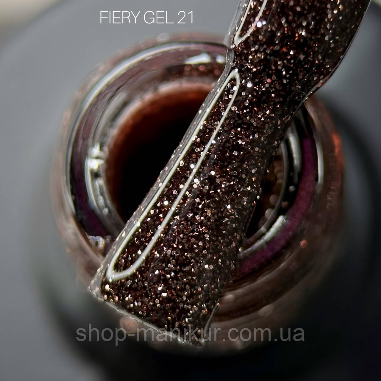 Гель-лак SAGA Fiery Gel №21, 9 мл