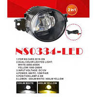 Фари дод.модель Nissan Cars/NS-0334L/LED-12V12W+LED-0.5W/Dual/ел. проводка