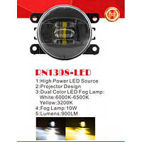 Фари дод.модель Renault/HD/NS/MB/SZ Cars/RN1398-LED/12V10W900Lm/3000K&6000K/ел. дріт