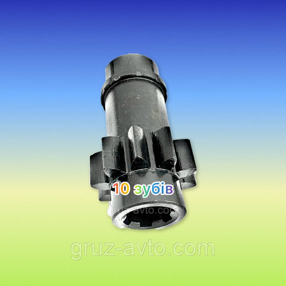 Шестірня КОМ відома ГАЗ-3309 ГАЗ-4301 під НШ 10 зубців / 4509-4202064