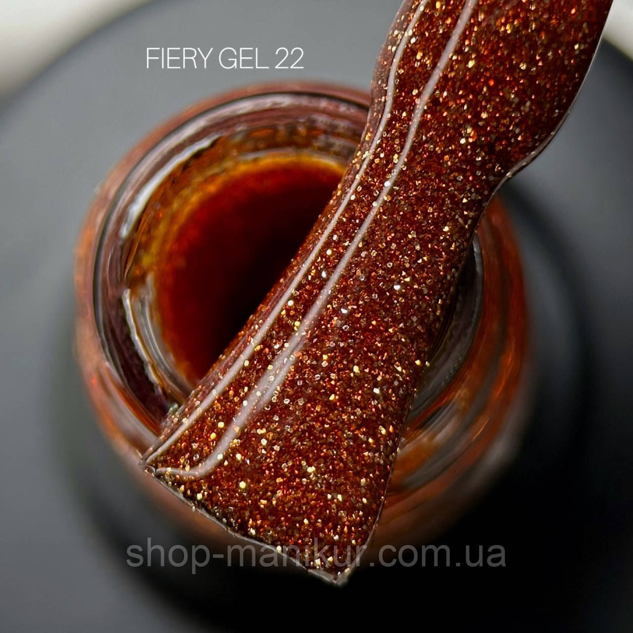 Гель-лак SAGA Fiery Gel №22, 9 мл, фото 1