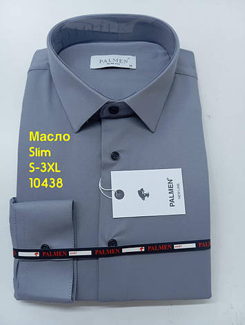Чоловіча сорочка з довгим рукавом Palmen/ slim/ масло, фото 1