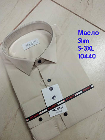 Чоловіча сорочка з довгим рукавом Palmen/ slim/ масло, фото 1