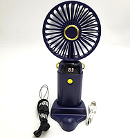 Вентилятор аккумуляторный мини со складной ручкой Handy Mini Fan Z9 Синий (KG-11981)