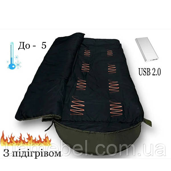 Спальний мішок з підігрівом від Power Bank (до -5) спальник військовий, туристичний