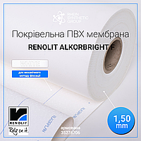 Покрівельна ПВХ мембрана RENOLIT ALKORBRIGHT F 1.5 мм