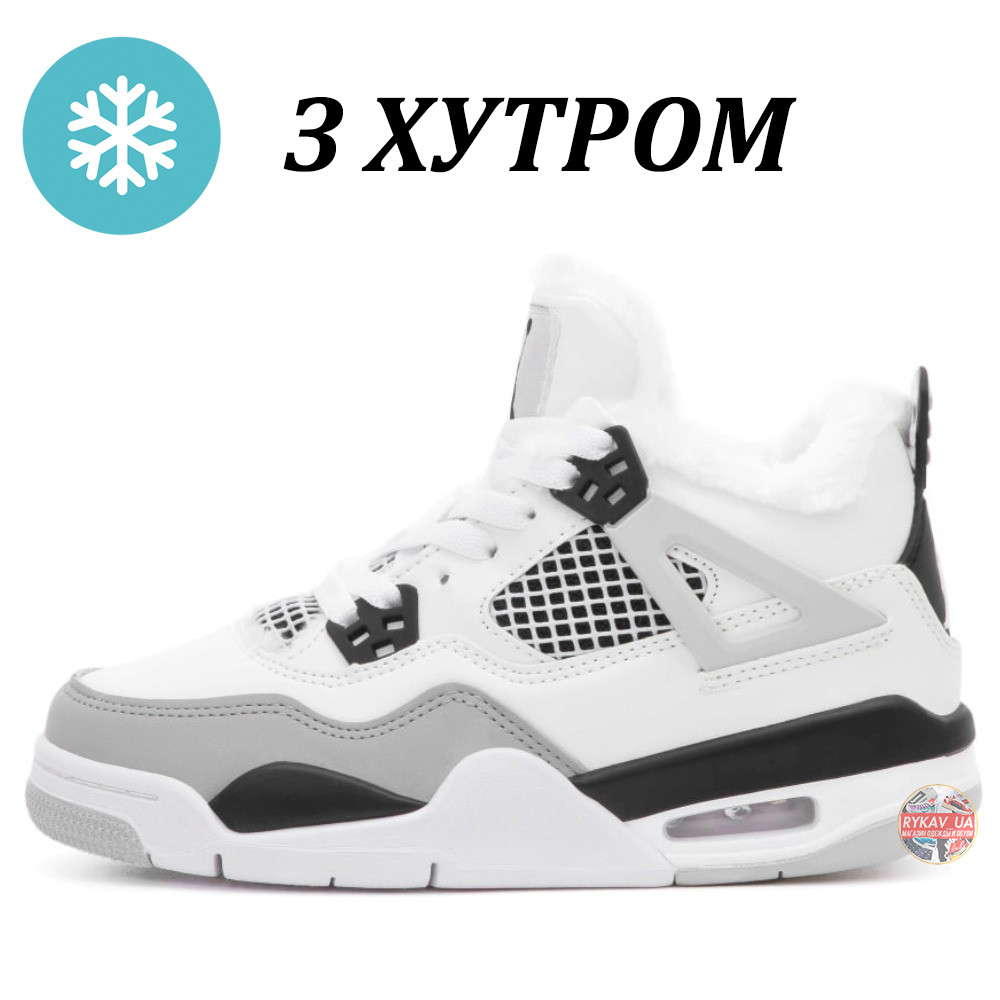 Жіночі зимові кросівки Nike Air Jordan 4 Retro White Grey Winter Military DH6927-111 білі найк аір джордан 4 ретро зима