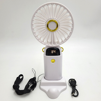 Вентилятор акумуляторний міні зі складаною ручкою Handy Mini Fan Z9 Білий (KG-11982)