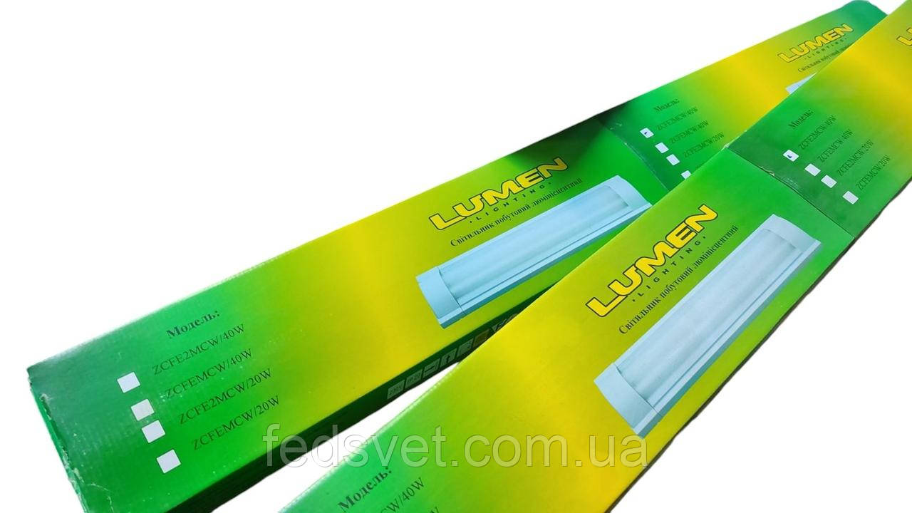 Світильник люмінесцентний LUMEN 2х36Вт G13 з електронним баластом