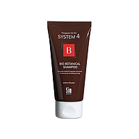 Біо ботанічний шампунь від випадіння волосся Sim Sensitive S4 Bio Botanical Shampoo, 75 мл (11318)