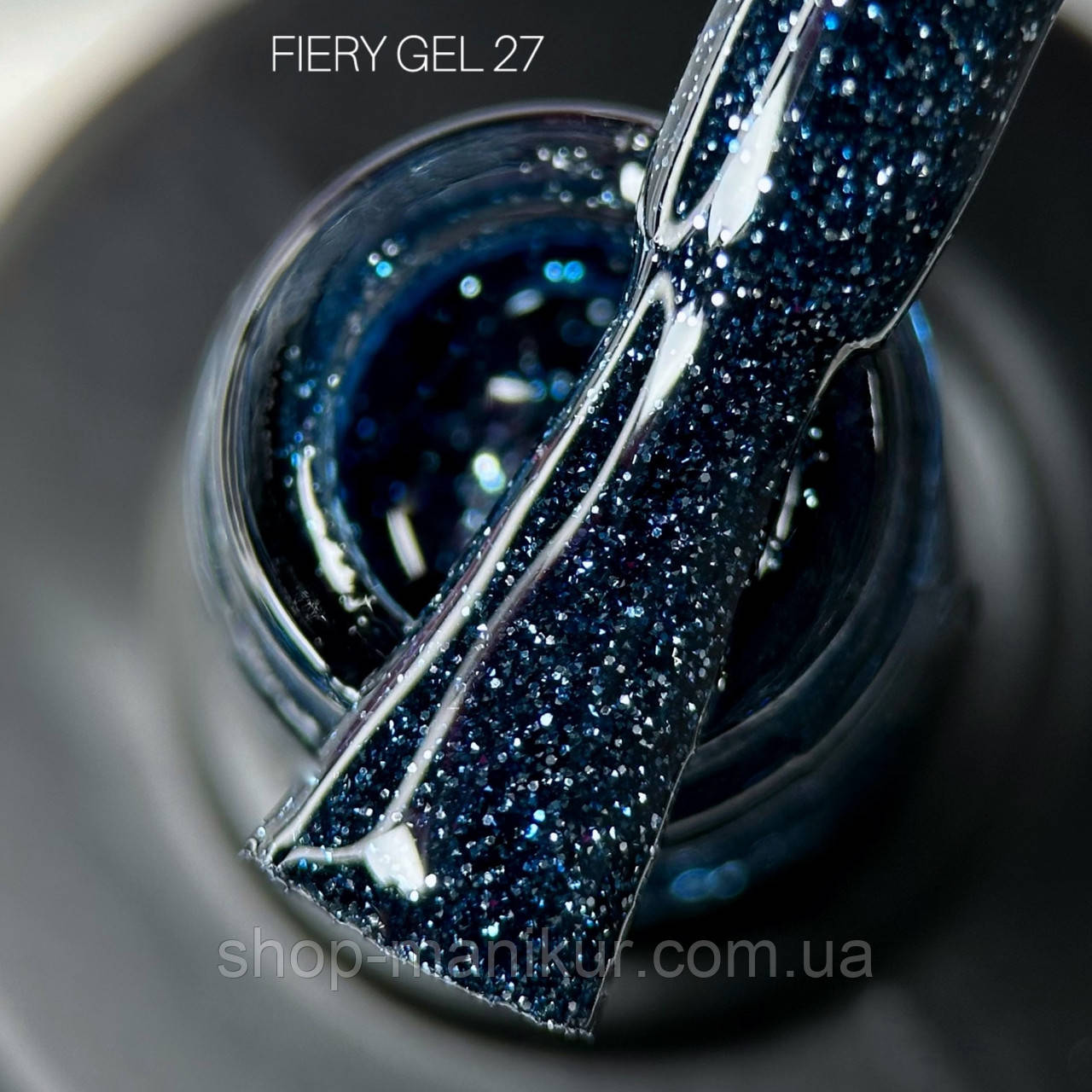 Гель-лак SAGA Fiery Gel №27, 9 мл