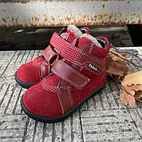 Зимние детские ботинки из натурального замша