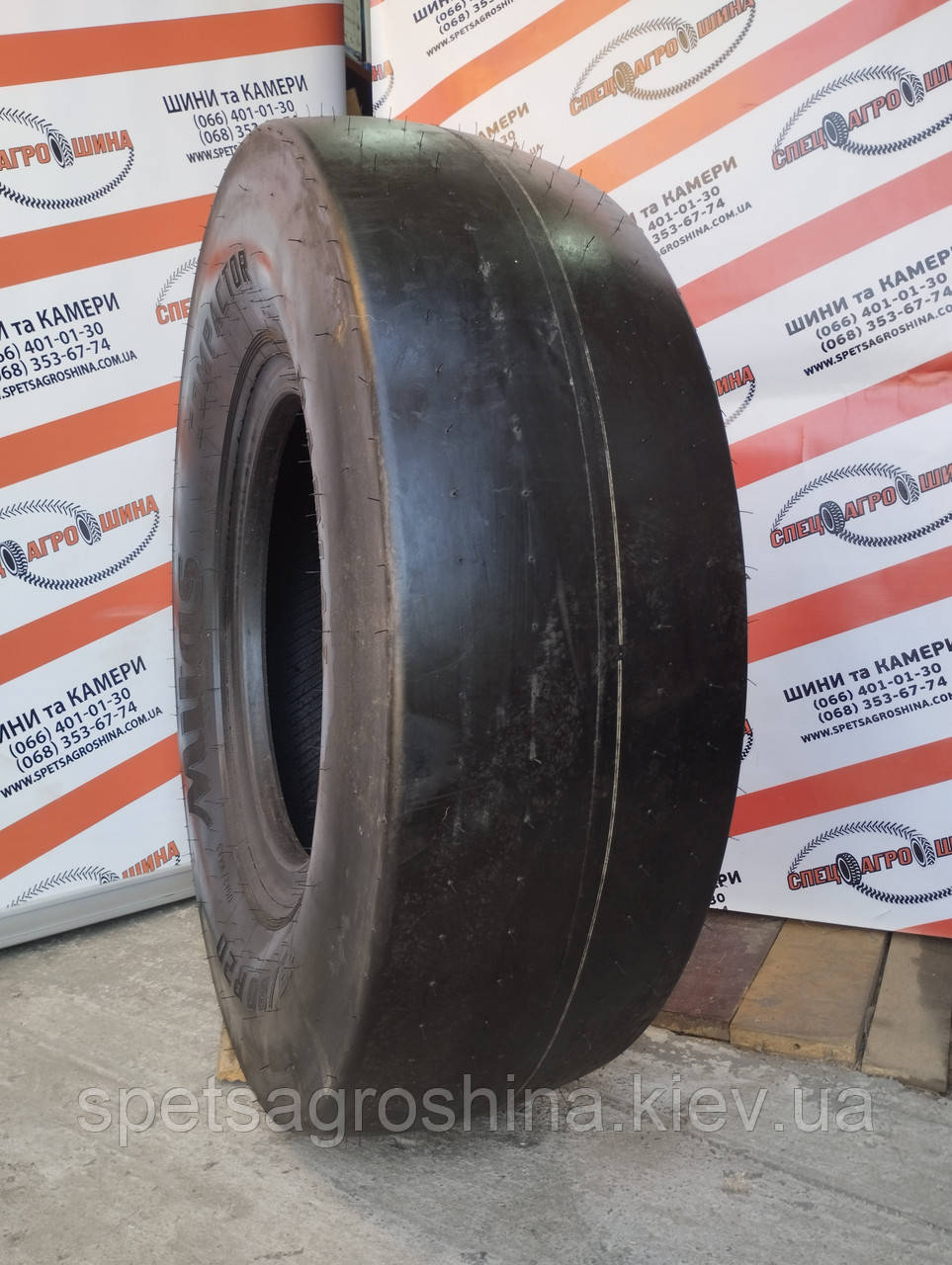 Шина 13/80R20 COMPACTOR TT Mitas
