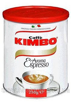 купити кави за найнижчими цінами в Україні на сайті smachnakava.com.ua