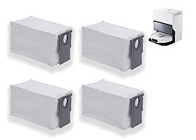 Мішок 4 шт , пилосбірник для Roborock S8 MaxV Ultra / Q Revo / Qrevo Pro / Qrevo MaxV