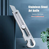 Металевий багатофункціональний канцелярський ніж 6 в 1 та 10 лез