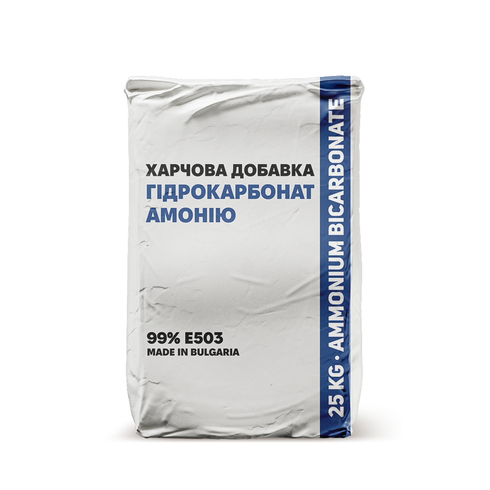 Гідрокарбонат амонію