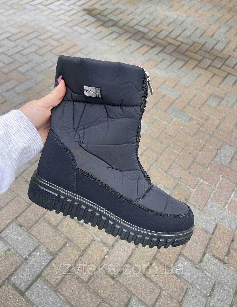 Дутики жіночі зимові оптом, фото 1