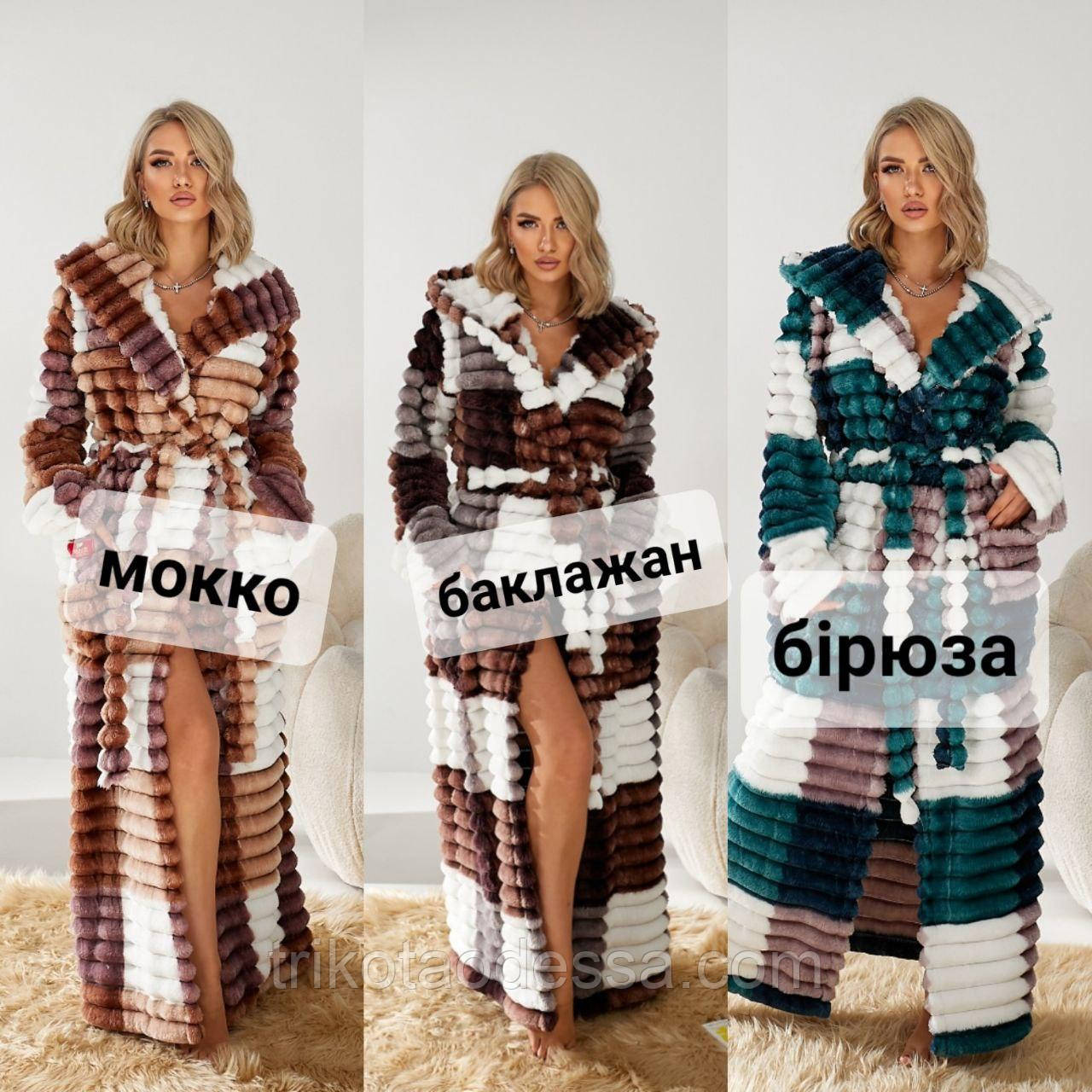 Халат жіночий 843ер р.48-60, фото 1