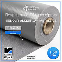 Покрівельна ПВХ мембрана RENOLIT ALKORDESIGN